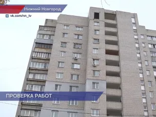 Госжилинспекция проверила результат выполненных работ по замене кровли дома №19 на проспекте Гагарина
